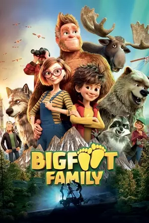 ბიგფუთის შვილი 2 / Bigfoot Family