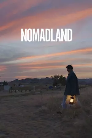 ნომადლენდი / Nomadland