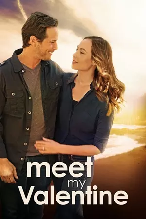 გაიცანი ჩემი ვალენტინი / MEET MY VALENTINE