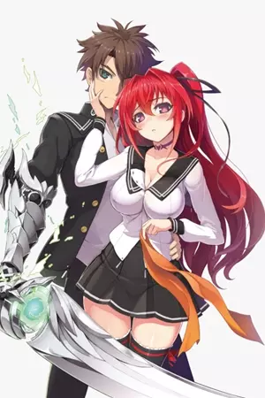 ჩემი ჯოჯოხეთური დის მითითებით / The Testament of Sister New Devil