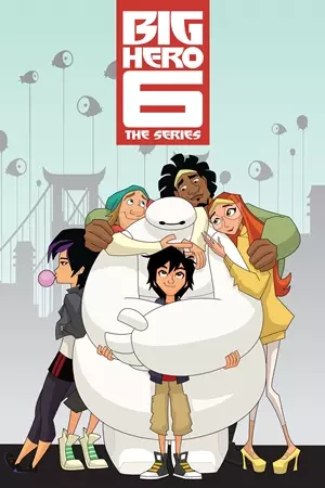 დიდი გმირი / Big Hero 6: The Series