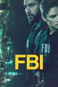 გამოძიების ფედერალური ბიურო / FBI