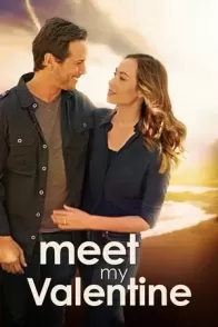 გაიცანი ჩემი ვალენტინი / MEET MY VALENTINE