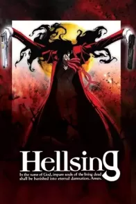 ჰელსინგი / HERUSHINGU