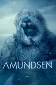 ამუნდესენი / Amundsen
