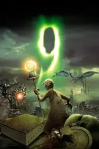ცხრა / 9 Nine