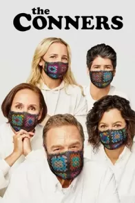 ქონერები / THE CONNERS