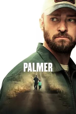პალმერი / Palmer