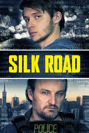 სილქ როუდი / Silk Road