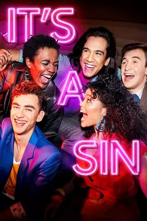 ეს ცოდვაა / ITS A SIN