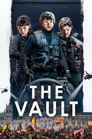 საცავი / The Vault (Way Down)
