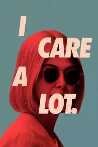 ეს ძალიან მაღელვებს / I CARE A LOT