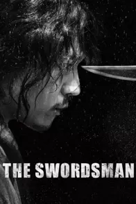 მეხმლე / THE SWORDSMAN (მოფარიკავე)