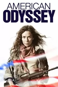 ამერიკული ოდისეა / American Odyssey