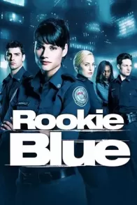 ახალბედა პოლიციელი / Rookie Blue