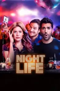 ღამის ცხოვრება / Nightlife