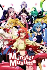 მონსტრი გოგონების ყოველდღიური ცხოვრება / Monster Musume: Everyday Life with Monster Girls