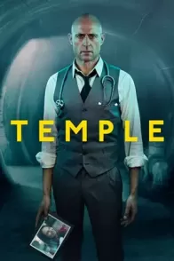 ტაძარი / Temple