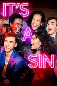 ეს ცოდვაა / ITS A SIN
