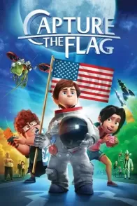 შეიპყარი დროშა / Capture the Flag
