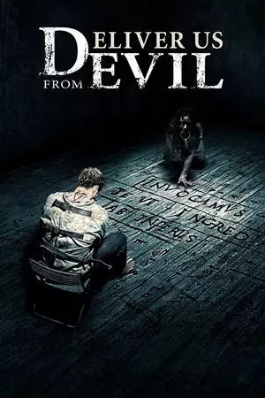 გვიხსენ ეშმაკისგან / Deliver Us from Evil