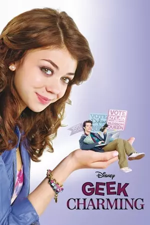 მშვენიერი პრინცი / GEEK CHARMING