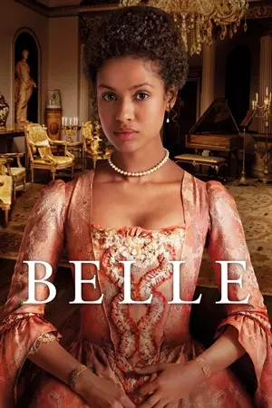 ბელი / BELLE