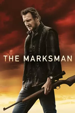 მიზანში მსროლელი / The Marksman