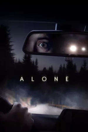 მარტო / Alone