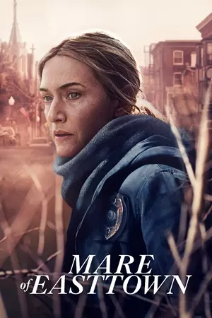 ისტთაუნელი მერი / Mare of Easttown