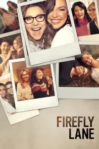 ციცინათელების ქუჩა / FIREFLY LANE