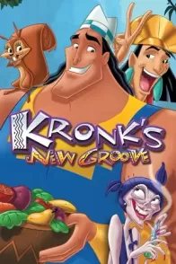 იმპერატორის თავგადასავალი 2 / Kronks New Groove
