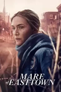 ისტთაუნელი მერი / Mare of Easttown