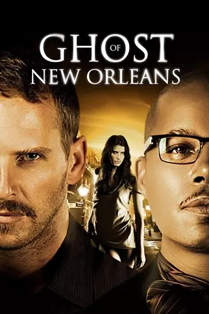 პატარა მკვლელობა / Little Murder (Ghost of New Orleans)