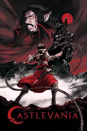 კასტელვანია / CASTLEVANIA