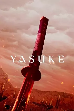 იასუკე / Yasuke