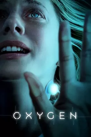 ჟანგბადი / OXYGEN