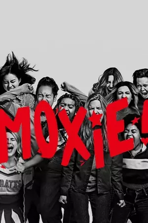 მოქსი / MOXIE