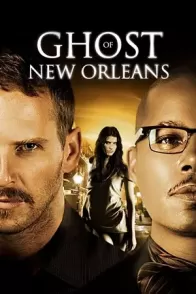 პატარა მკვლელობა / Little Murder (Ghost of New Orleans)