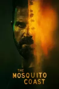 მოსკიტების სანაპირო / THE MOSQUITO COAST