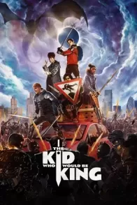 ბიჭი, რომელსაც მეფობა შეეძლო / The Kid Who Would Be King (პატარა მეფე და ზარმაცი რაინდები)
