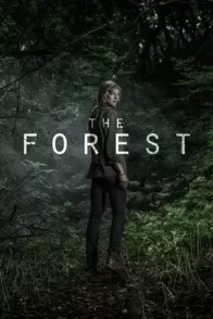 ტყე / THE FOREST