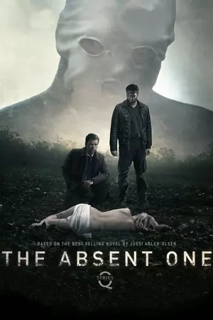 ხოხობზე მონადირენი / THE ABSENT ONE