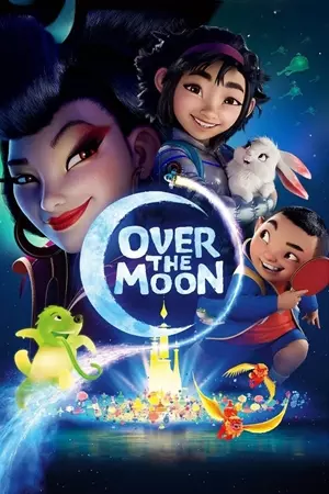 მთვარეზე / Over the Moon