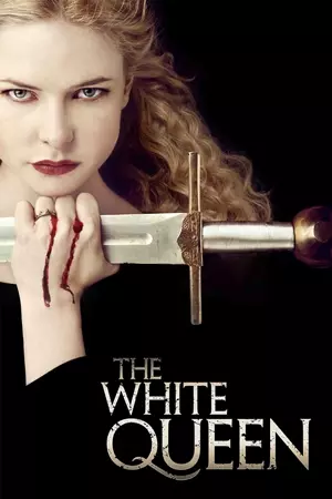 თეთრი დედოფალი / THE WHITE QUEEN