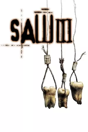 ხერხი 3 / Saw III