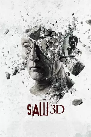 ხერხი 7 / Saw 7