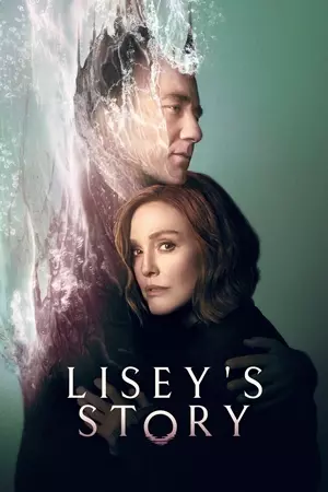 ლიზის ისტორია / LISEYS STORY