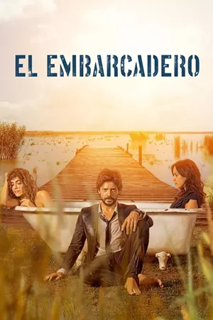პიერი / The Pier (El embarcadero)
