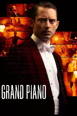საზეიმო ფინალი / Grand Piano